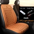 1PCS Light B Cloth