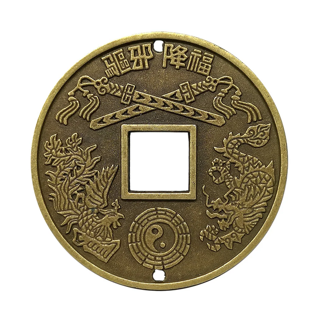 Chinese Old Copper Coin God Beast Dragon And Phoenix Amulet Charms Feng Shui