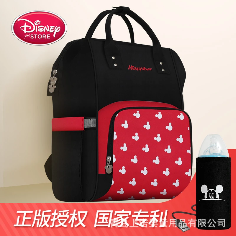 Disney Mommy пакет волновой точки водонепроницаемый больше функции большая чаша оба плечи мама обратно молоко пакет сумка для детских вещей