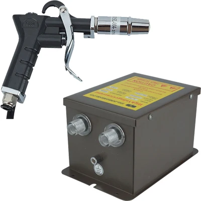 

SL-007 Dedusting Electrostatic Eliminator High Voltage Generator Power Supply + SL-004 220V Ion Air Gun Blower