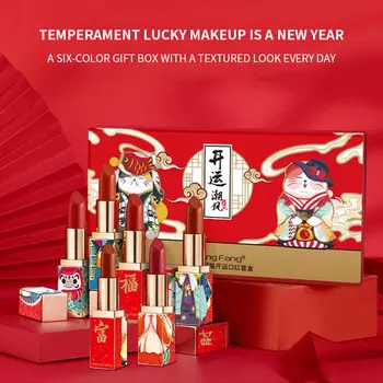 

Lucky Lipstick Set Satin Matte Finish lipstick Long-lasting Waterproof Liquid Lip Beauty Cosmetics Makeup Suit