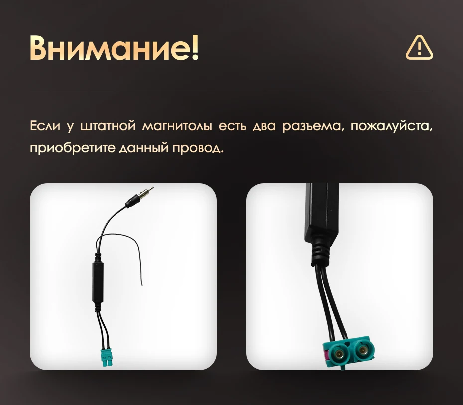 Магнитола шкода фабия 2