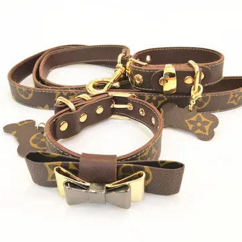 

Presbyopic Leather Dog Collar Traction Rope Set Pet Supplies Leather Dog Collar