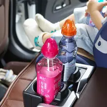 Детская Бутылочка для питья крышка адаптера для смены сосков принадлежности для путешествий на открытом воздухе