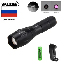 A100 IR 850nm 5 Вт Zoom светодиодный фонарик для охоты с ночным видением инфракрасный Тактический алюминиевый фонарь для 18650