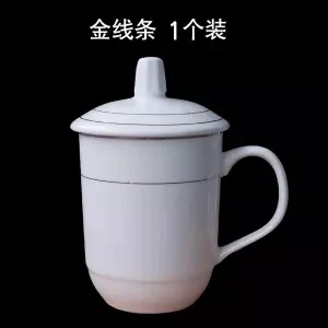 Керамическая чайная кружка, Офисная кружка, домашняя чайная чашка с крышкой, чашка для Конференции, отельная кружка, кружка, кружки для кофе, керамическая черепаха - Цвет: 400ML