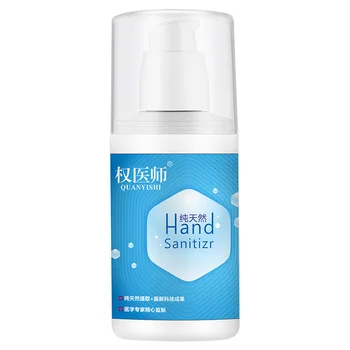 

100ML Hand Sanitizer Gel Moisturising Portable Refreshing Hand Soap Gel to Instant Skin Cleansing 66CY