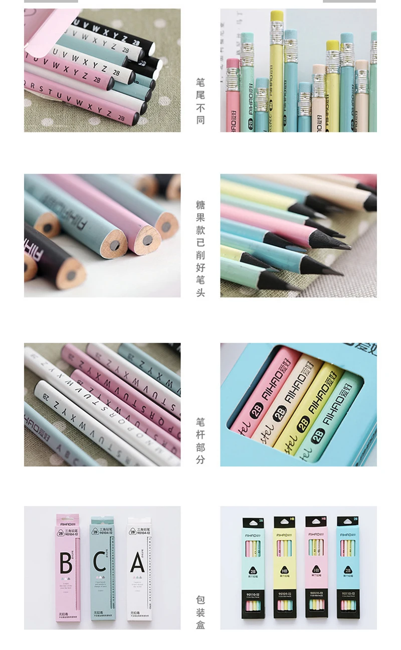 4947723077_1530707137