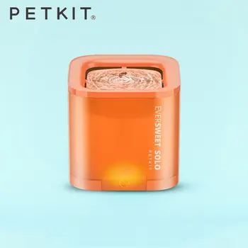 

Newest PETKIT 63oz/1.85L Pet Water Fountain feeder for Cats and Small Dogs Auto Power-Off CYBERTAIL LED Cat Water Dispenser