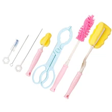 7 шт./компл. для бутылочек младенцев набор для кормления ребенка бутылка очиститель хэндс-фри держатель бутылки Губка Кисть чистой