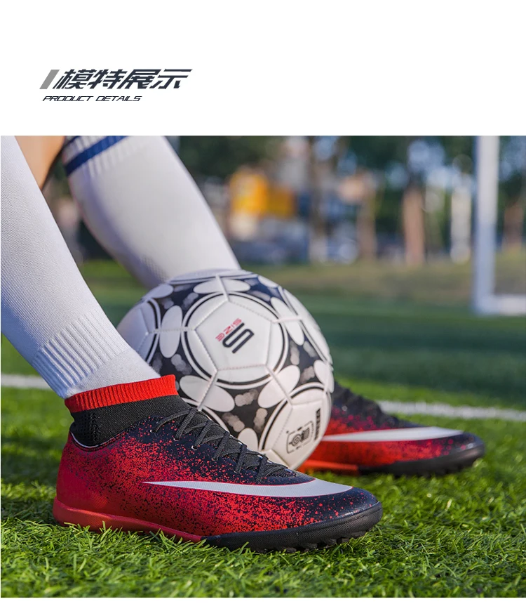 Мужская футбольная обувь Fury CR7 XII VII Elite FG Soccer Cleats уличные футбольные бутсы Messi Superfly VI 360 Elite FG высокие сапоги