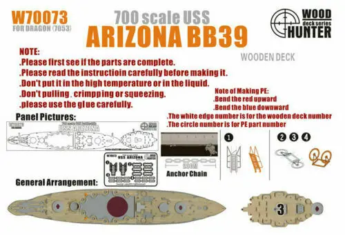 Hunter 1/700 USS Arizona BB-39 wooden deck for DRAGON 7053 W70073 