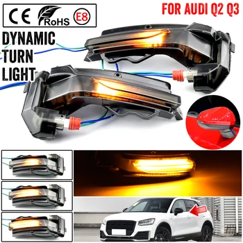 

2PCS LED Dynamic Flowing Turn Signal Light Side Rearview Mirror Indicator Blinker Light For AUDI Q2 2018 2019 2020 Q3 2019 2020