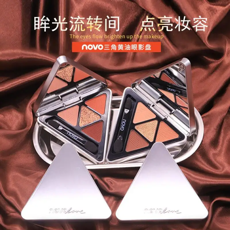 

4 Colors Eye Shadow Palette Eyeshadow Long Lasting Glitter Matte Shimmer Eye Cosmetic Makeup