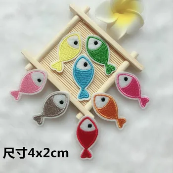 

100pcs/lot Small Embroidery Patches Fish Animals Kids Clothing Accessories Applique Iron Heat Transfers Applique
