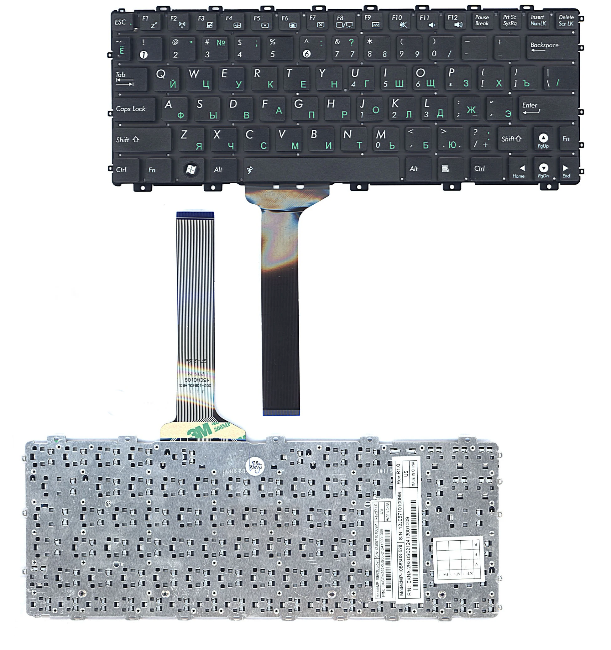 Клавиатура для Asus Eee PC X101CH Русская Чёрная | Компьютеры и офис