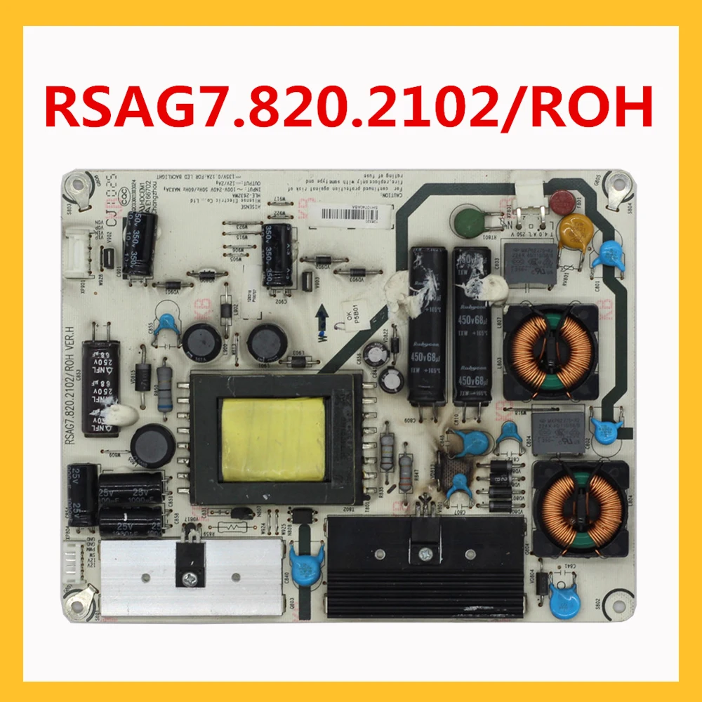 RSAG7.820.2102 ROH источник питания RSAG7.820.2102/ROH профессиональные ТВ части оригинальная