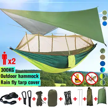 

300KG Load Lightweight Portable Camping Hammock and Tent Awning Set Outdoor Indoor Garden Hanging Chair Swinging