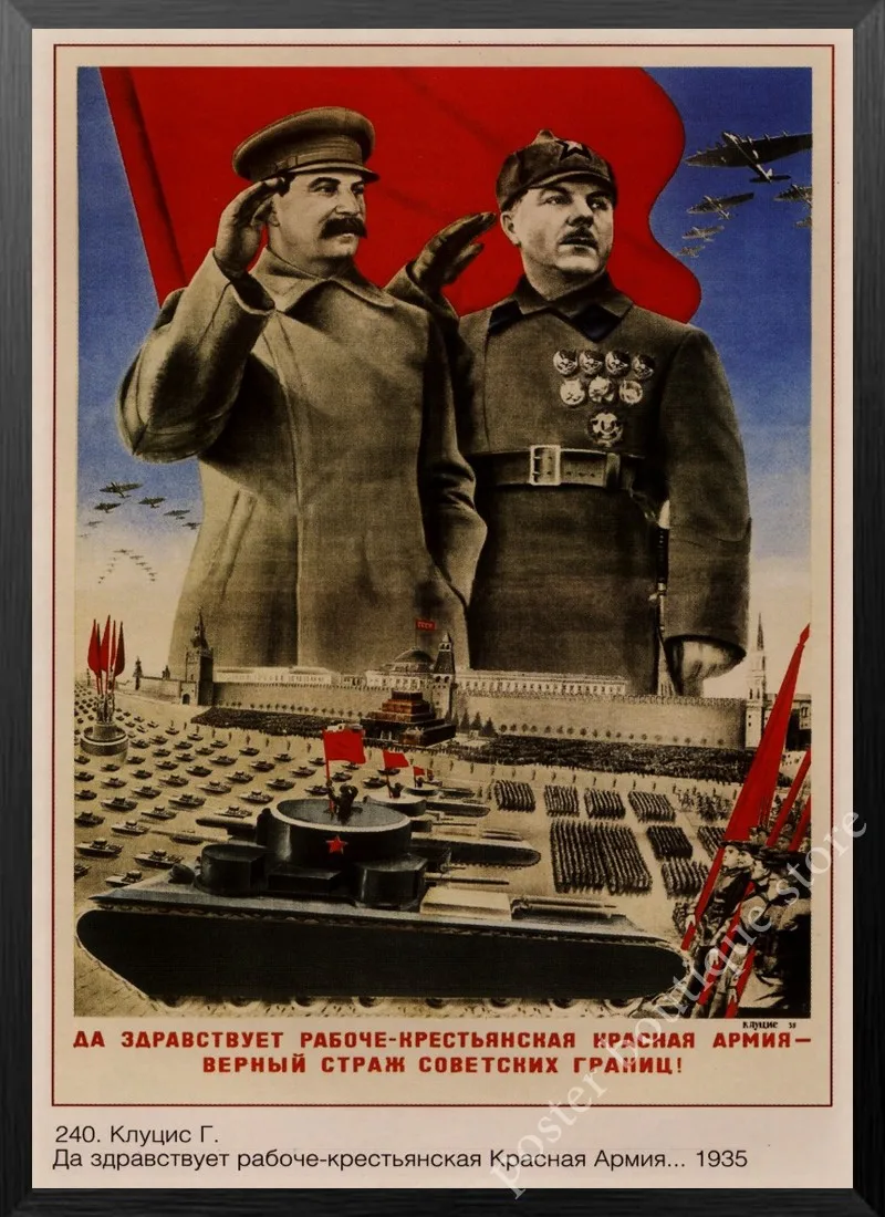 25 Вторая мировая война, ленинистская политика, Советский Союз, сталинский портрет CCCP Ретро плакат, крафт-бумага настенные декоративные винтажные - Цвет: 25