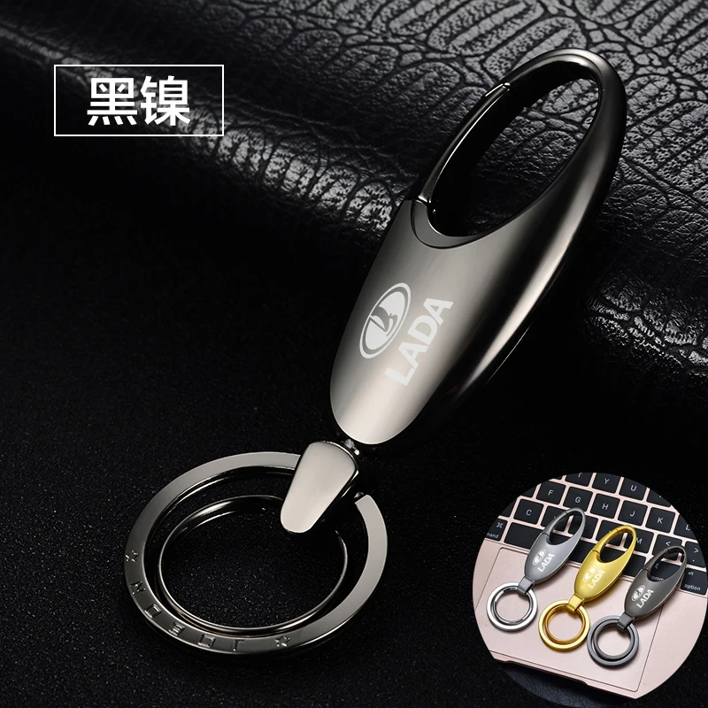 

For lada 2010-2020 niva 4x4 vesta model accessories Fashion quality Car Keychain Alloy Metal Clasps Hooks Buckle Waist Keychain
