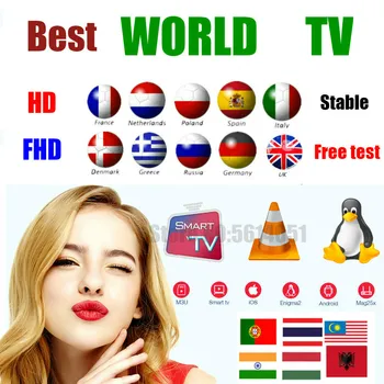 

IPTV code abonnement Spain Belgium Greece Portugal Dutch US Sports support Arabic German Smart TV iptv smarters android box