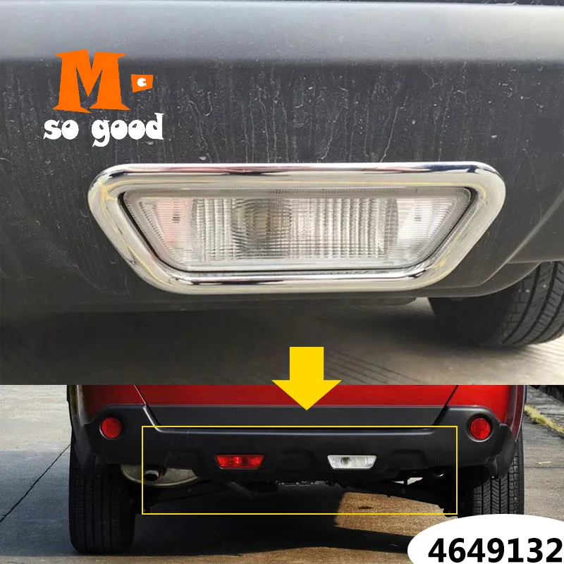 2008 2009 2010 2011 2012 2013 для Nissan X Trail T31 аксессуары задний стоп светильник накладка ABS хром