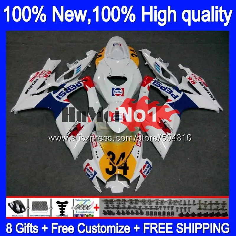 Корпус для SUZUKI GSX R600 GSX-R750 GSXR 600 750 CC 06 07 2006 2007 16MC. 75 GSXR-600 K6 GSXR600 GSXR750 06 07 обтекатель белый глянец - Цвет: No. 1