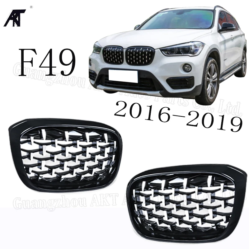 

Pair Gloss Matt Carbon Black 3 Color Front Kidney Grille For BMW X1(F49) 2016 2017 2018 2019