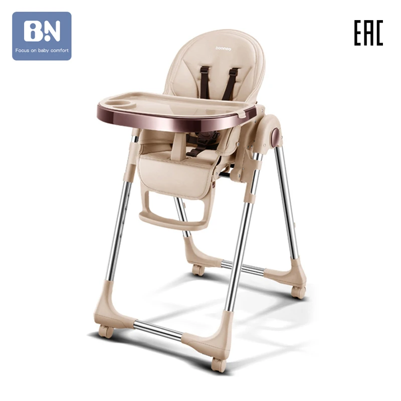 baby chair shop near me