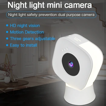 

Wireless Mini Recording Camera Three Gears Adjustable Night Light Motion Detection Night Vision Webcam Home Security Monitor