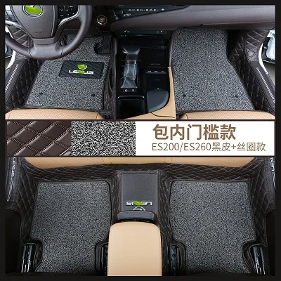 AiWins автомобильные коврики для Lexus ES200 ES260 ES300h противоскользящие ПУ кожаный ковер - Название цвета: A2