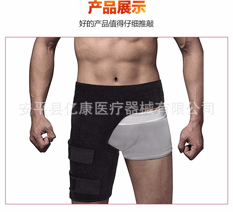 

Adjustable Hip Stabilizer Brace Belt After Labrum Surgery Comfortable Groin Support Pain Relief Strain Arthritis Protector