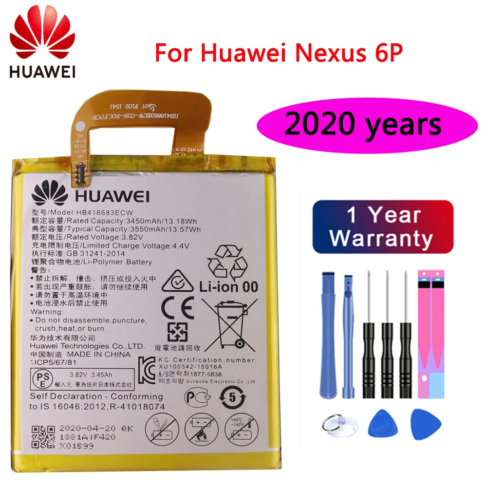 2020 100% оригинальный аккумулятор HB416683ECW 3450 мАч для Huawei Nexus 6P H1511 H1512 сменный с