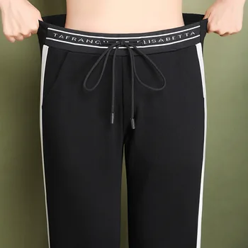 

Spring and autumn new harem pants women's loose was thin elastic casual pants Korean elastic waist sports nine points pants