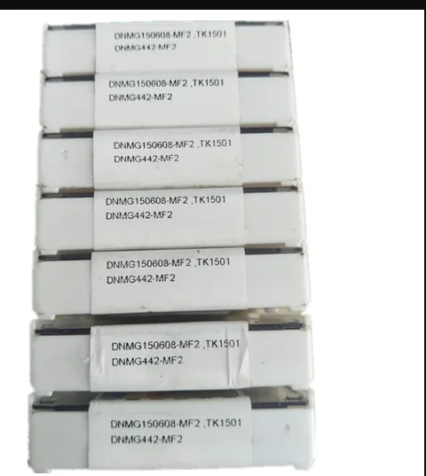 10 шт. твердосплавные вставки DNMG150608-MF2, TK1501