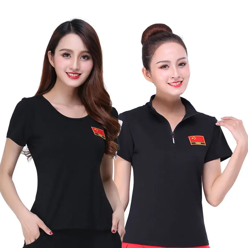 

Square Dance Clothing New Style Long-sleeved Upper Garment Short Sleeve Modal Leotards Women's Latin Dance Red Flag Dancing