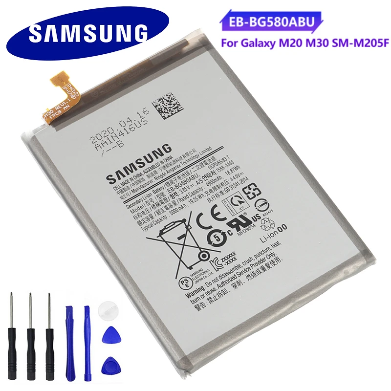 EB BG580ABU Samsung Original Battery For SAMSUNG Galaxy M20 M30 SM