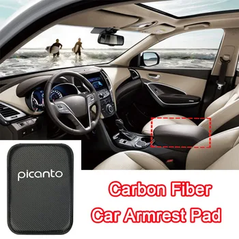 

Car Armrest Pad for kia picanto Center Console Auto Seat Armrests Box Pads Black Armrest Storage Protection Cushion