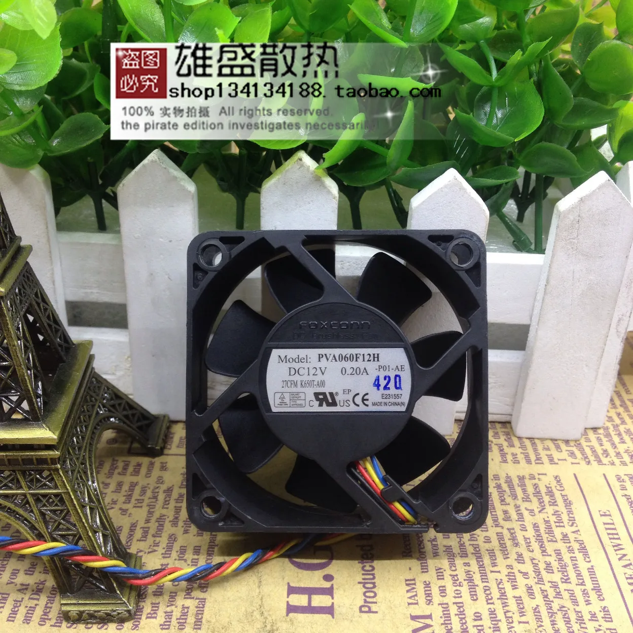 Для Foxconn 6020 6 см гидравлический фосфор медь 12v0.20a четыре провода PWM вентилятор