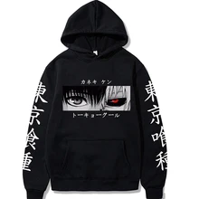 Tóquio ghoul kaneki ken olhos japão anime impressão hoodie solto hip hop moletom streetwear harajuku oversized unisex hoodie acolhedor