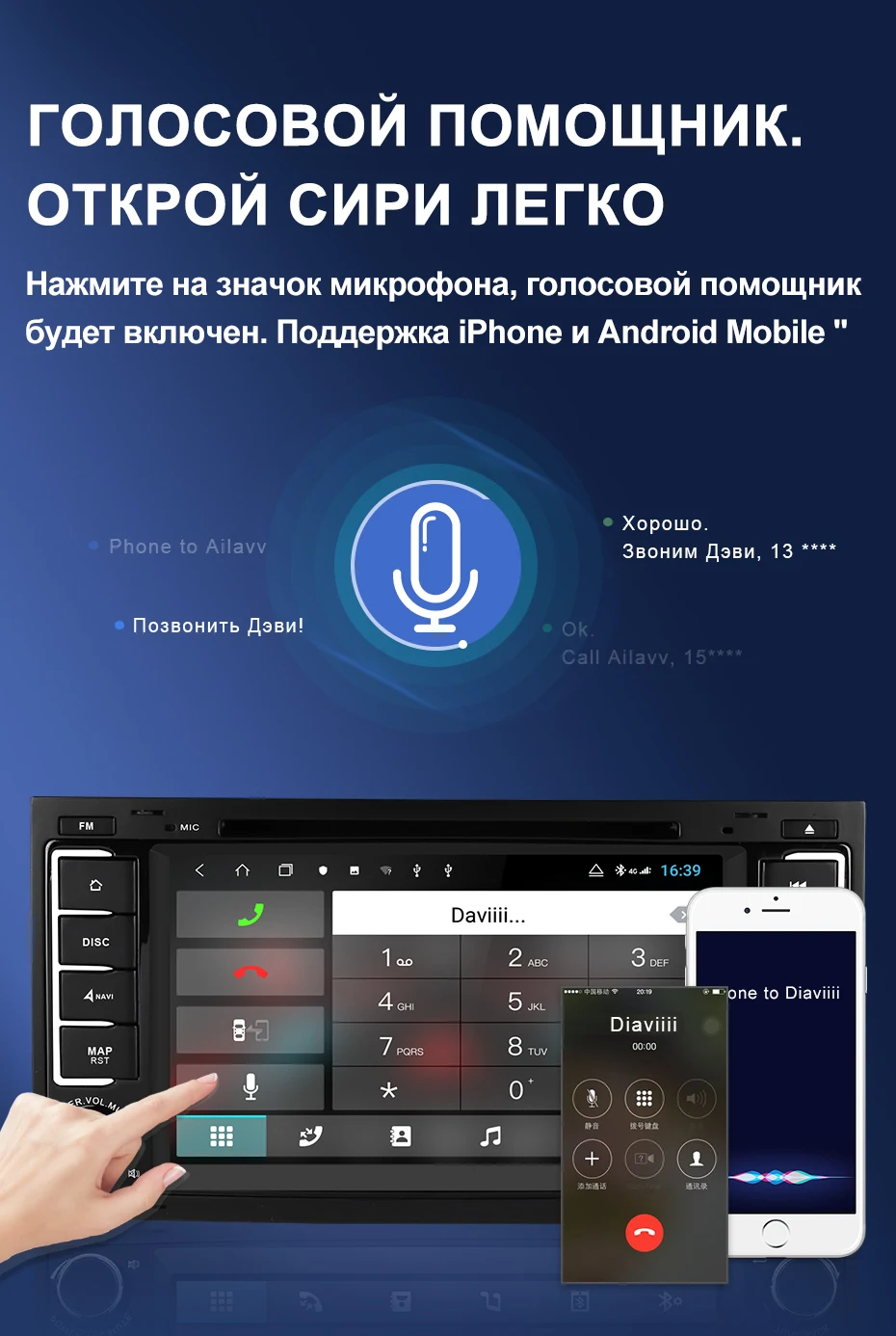 Isudar H53 4G Android Авто Радио 2 Din для Volkswagen/Touareg Автомобильный мультимедийный dvd-плеер Восьмиядерный ram 4 Гб rom 64G DSP DVR камера