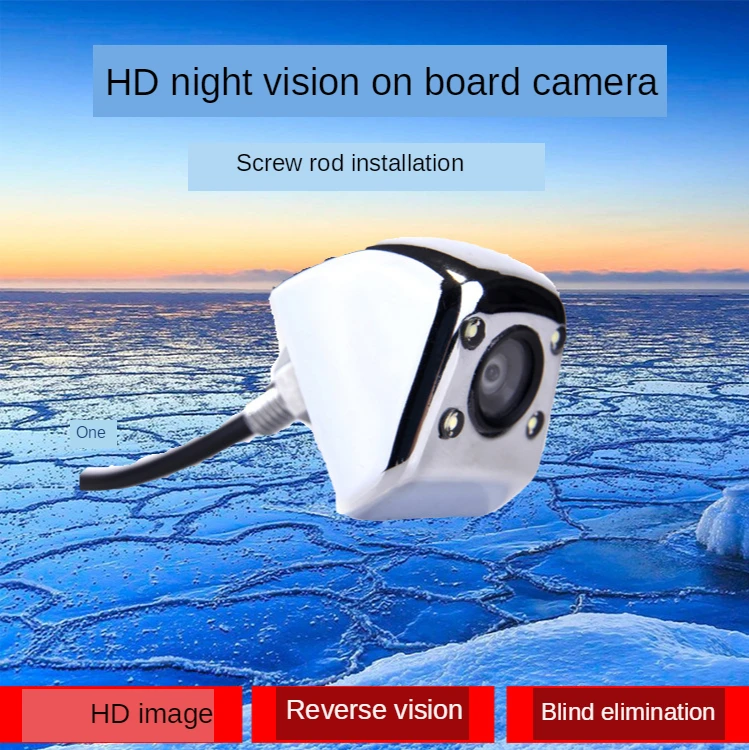 

Car Rear View Camera Metal body Car Rearview Camera Car Park Monitor 170 Degree Mini Car Parking Reverse Backup Camera