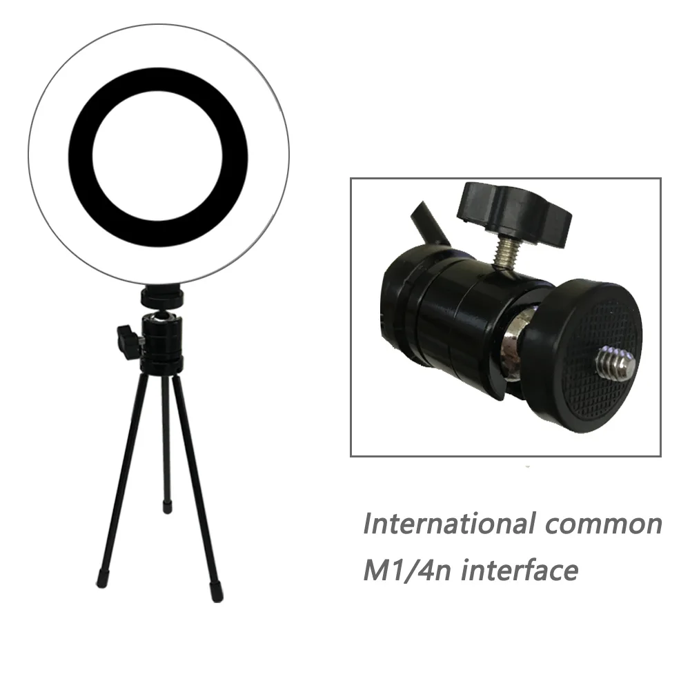 Кольсветильник светодиодный светильник для селфи с регулируемой яркостью USB