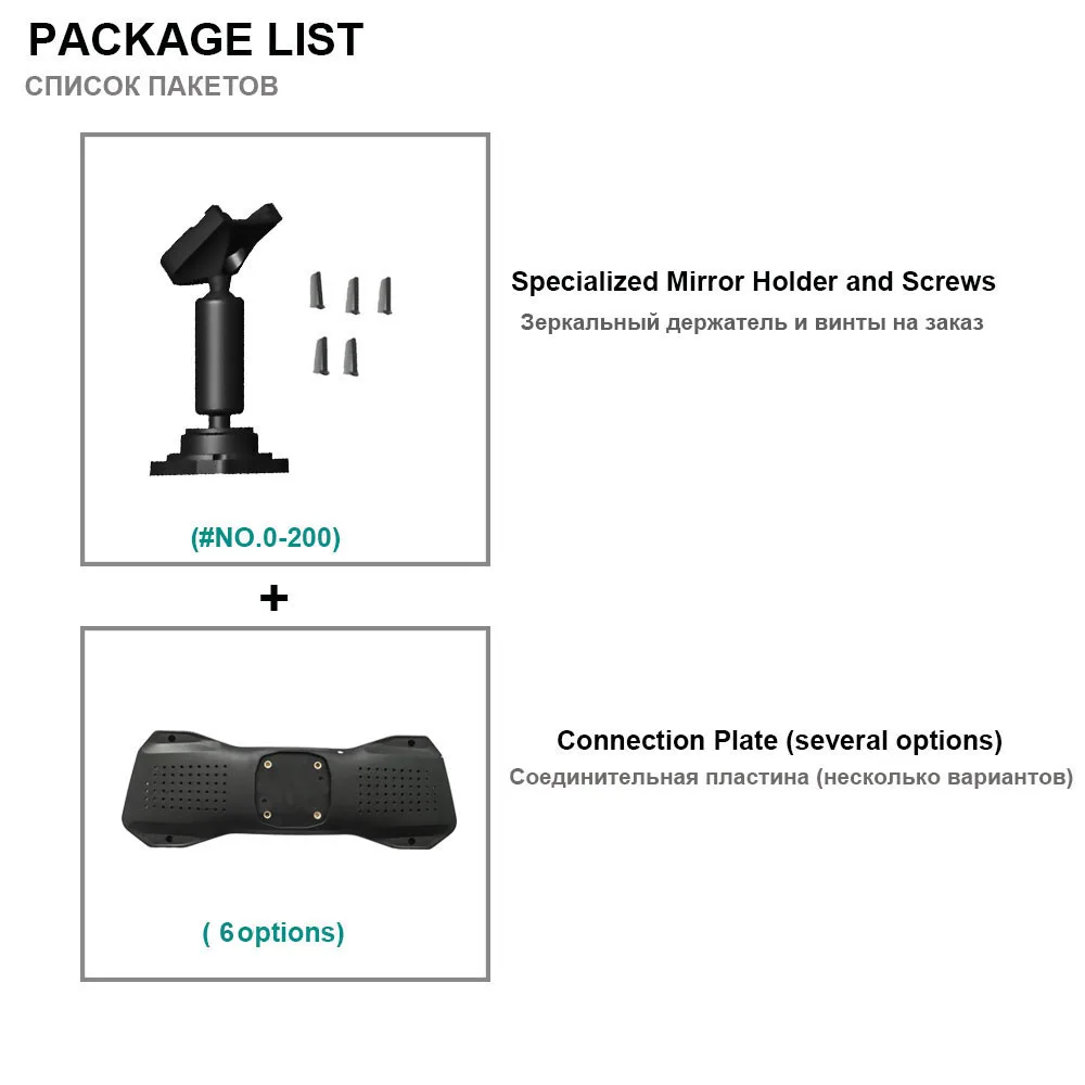 HGDO B13-B23 Mounting Bracket for Car DVR Rear View Mirror Dash Cam Universal Mounts Holders Video Recorder Metal Number 1-225 - 4