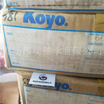 

Koyo gearbox bearing QT26 precision tapered roller bearing 195X280X58mm
