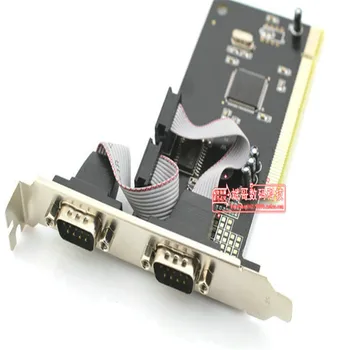 

Desktop PCI serial card PCI to RS232 expansion card PCI to COM 9-pin boxed