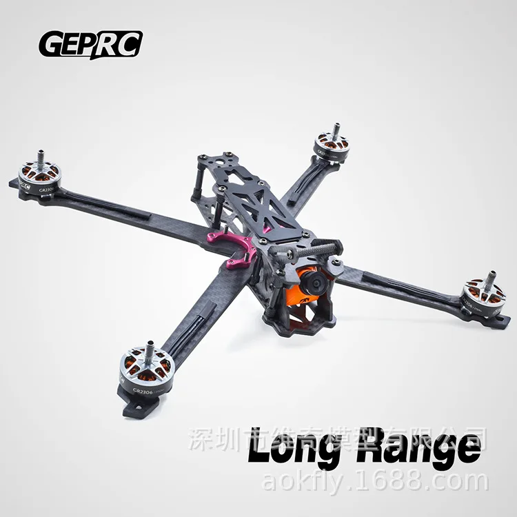

Geprc GERP Mark2 5-Inch Machine Bracket FPV through Machine Fancy Fly Quadcopter