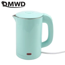 DMWD 0.6L мини-Электрический чайник электрический 110 В-220 В Бойлер Для Бизнес поездки электрический кувшин для воды 700 Вт с 3 в 1 универсальный разъем бытовая техника для кухни