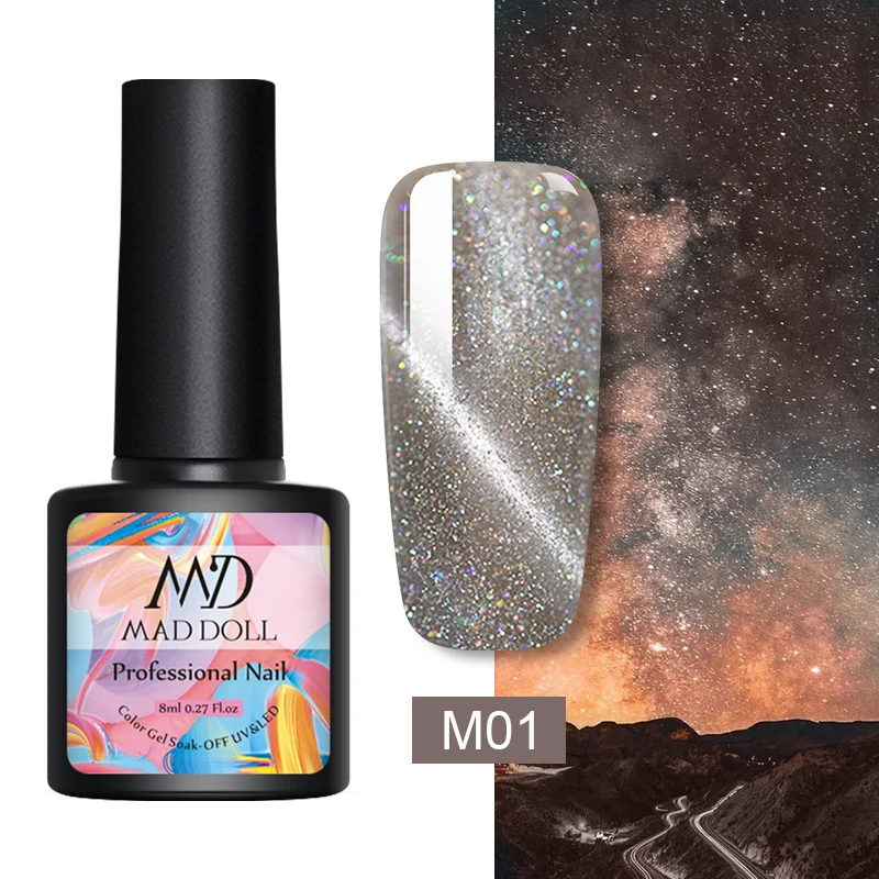 MD DOLL 5D Гель-лак для ногтей с эффектом «кошачий глаз» лак магнитный эффект звездное небо Гель-лак замачиваемый УФ светодиодный Гель-лак для нейл-арта лак DIY - Цвет: M01