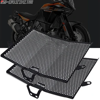 

For KTM 1090 Adventure 1090 Adv 2017 Motorcycle Accessories CNC Radiator protective cover Guards Radiator Grille Cover Protecter